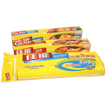 佳能三件套A-保鲜袋两款 保鲜膜