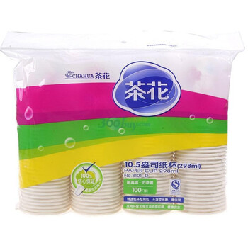 茶花10.5盎司纸杯100只装3101-D