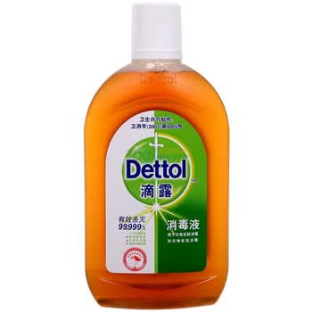滴露Dettol消毒药水500ml
