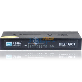 艾泰(UTT)进取 510-8(专业版)宽带网关/路由器