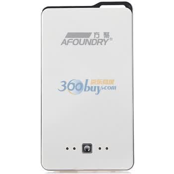 方聚（AFOUNDRY）AF-D50便携式移动电源（6个转接头）5000mAh 白色