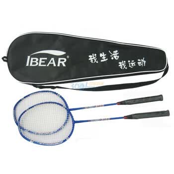 伊贝尔羽毛球拍T-001B