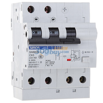 西蒙（SIMON）SMB68L-63C63/2 68系列2PC63电子式漏电断路器（乳白色）