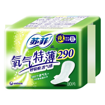 苏菲氧气特薄棉质夜用290 10片