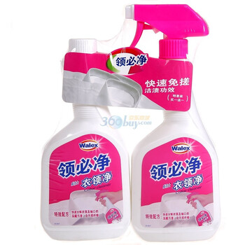 威洁士领必净衣领净500ml 特惠装买一送一