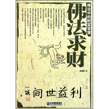 新浪微博批量求关注_新浪微博登陆_新浪微博背景 ...