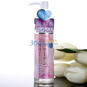 花印精粹美白卸妆油120ml
