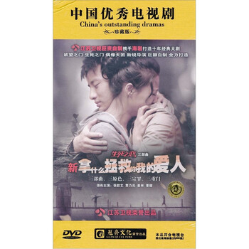 book jacket