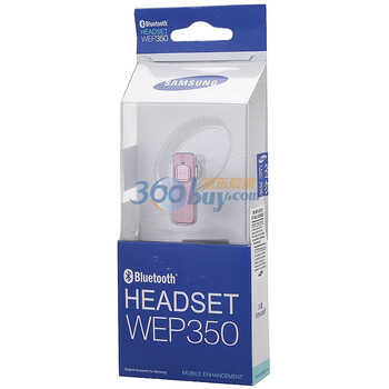 三星（SAMSUNG）WEP350 蓝牙耳机（粉色）