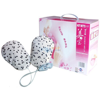 信乐美轻松豪华型