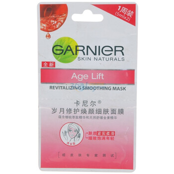 卡尼尔GARNIER岁月修护焕颜细肤面膜1周装