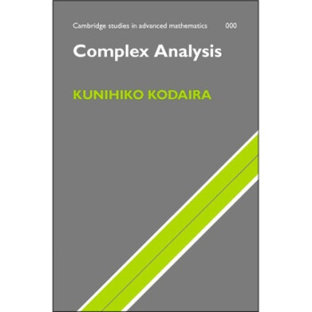 mplex Analysis》(Kunihiko Kodaira(小平邦彦))