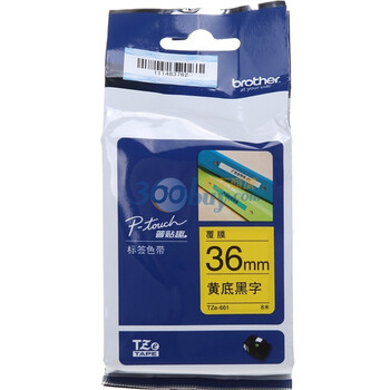 兄弟(brother)TZe-661 36mm黄底黑字标签色带（适用PT3600/9700PC/9800PCN）