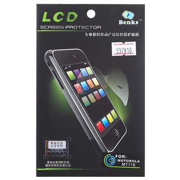 邦克仕（Benks）SR磨砂系列保护贴膜(摩托罗拉 MOTOROLA MT710 贴膜)