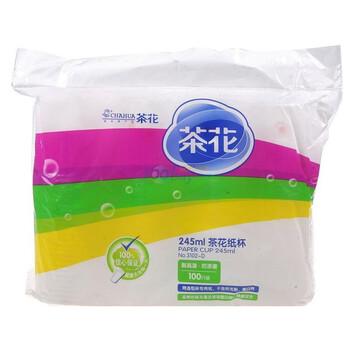 茶花9.0盎司纸杯100只装3102-D