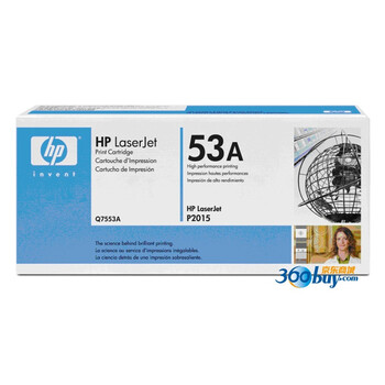惠普（HP）LaserJet Q7553A 黑色硒鼓（适用 LaserJet P2015系列 2727系列）