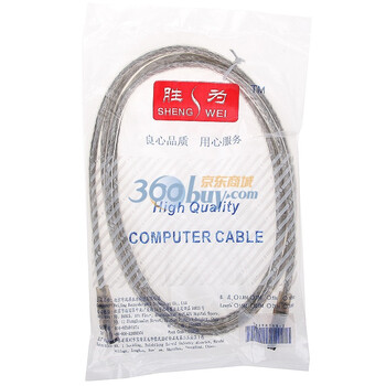 胜为1394 6PIN/6PIN 火线 1.8米（采用抗干扰材料，双重屏蔽，数据传输快）