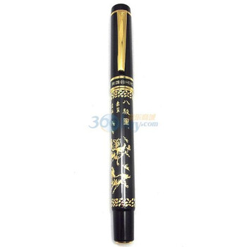 英雄HERO 八骏图高级美工钢笔-9063