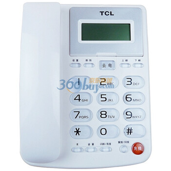 TCL HCD868(202)TSD来电显示电话机(雅致白)