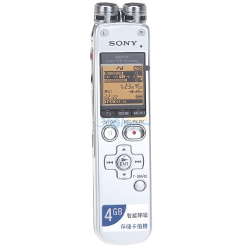 索尼（sony）ICD-SX713 4GB＋存储卡插槽 立体声数码录音棒 银色