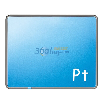 纽曼（Newsmy）铂金1.8英寸USB2.0移动硬盘30G（蓝色）