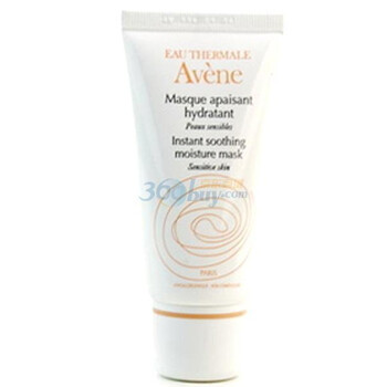 AVENE雅漾舒活保湿面膜50ml