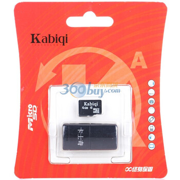 卡士奇（kabiqi）4G MicroSDHC (TF)存储卡（Class4）读卡器套装