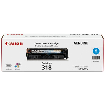 佳能（Canon）CRG-318 C 青色硒鼓（适用LBP7200cd/7200cdn）