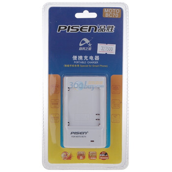 品胜（PISEN）BC70 充电器 适用摩托罗拉电池型号：BC70 适用于摩托罗拉机型：A1800/A1890/E6/E6e