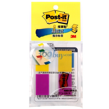 3M 680-2pk-3 1英寸 报事贴透明指示标签 20片 2色装 黄+紫 6包装