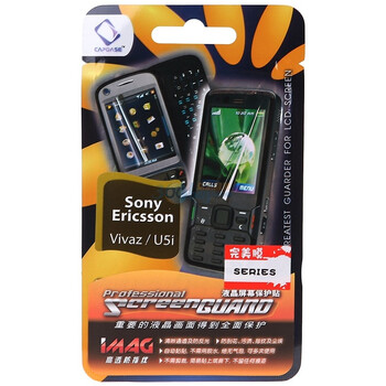 卡登仕（Capdase）索爱 U5i IMAG 完美膜