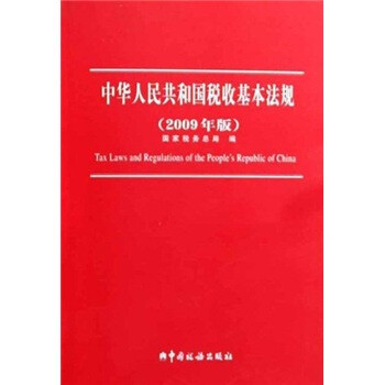 中国银行收入证明模板_中国人民收入