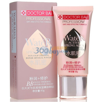 白大夫水肌密活泉保湿裸妆BB霜40g玫瑰粉