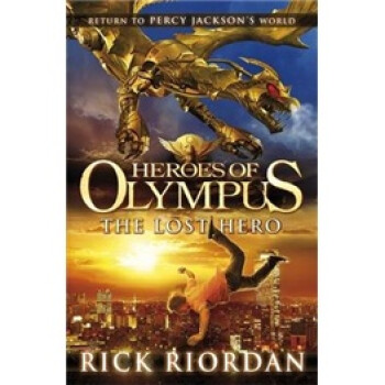 the theme of teamwork in the novel the lost hero by rick riordan the theme of teamwork in the novel the lost hero by rick riordan