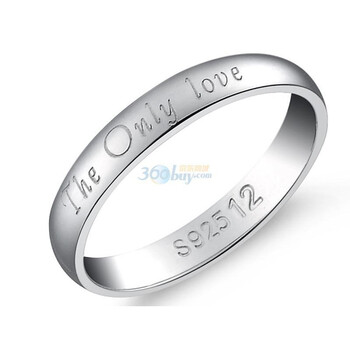 lux-women 925银情侣女戒 The only love 11#（白）（附擦银布）