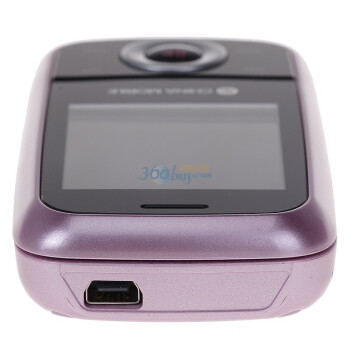 联想 E319 GSM手机(粉色)移动定制 - 京东价格