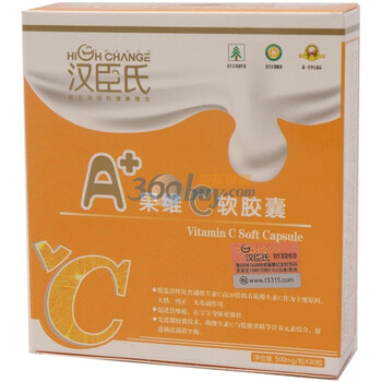 High Change 汉臣氏A+果维C软胶囊 30粒