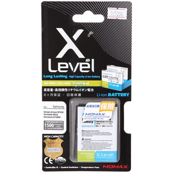 摩米士(MOMAX)三星i8910电池 适用三星i8910/B7300H等手机