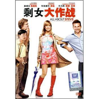 <em>剩女</em>大作战(DVD5) - 电影 - 影视 - 京东商城