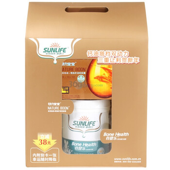 sunlife 生命阳光钙油同补礼盒1-3岁