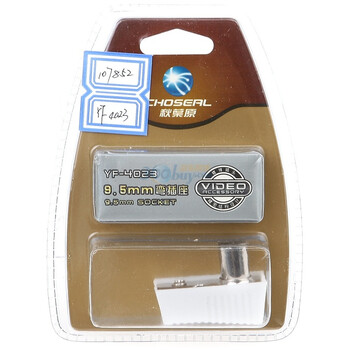 秋叶原有线电视插座（9.5mm母头）YF4023