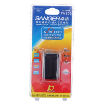 桑格（ＳＡＮＧＥＲ） FV100 数码电池 适用于索尼CX150E/CX370V/CX550/CX550V/XR150/XR350/XR550