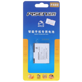 品胜(pisen)F480电池 适用于三星F480/F488/M110/W509/W569/i620/920SC/A767/P520/P528