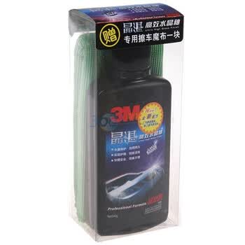 3M 汽车 高效 水晶釉（PN39112）