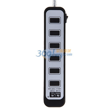 胜为（shengwei）UH-2071 高速USB2.0无源7口HUB