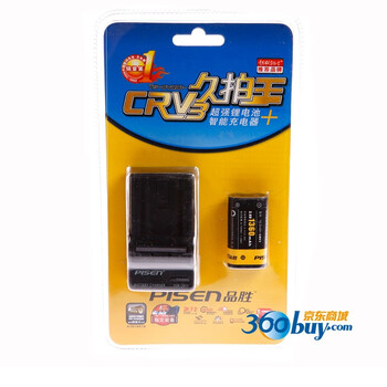 品胜 CRV3套装 数码电池 适用于柯达Z980/DX4530/Z740/CX4230/CX7430/7530