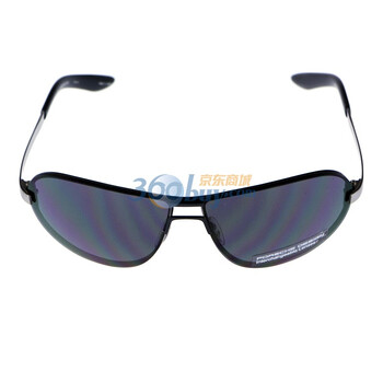 PORSCHE DESIGN 保时捷 进口太阳镜经典双镜片男款 xj 8418C（双镜片）