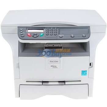 理光（RICOH)FX150S黑白激光多功能一体机 （复印 打印 扫描）