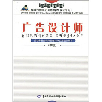2025权威合法彩票平台_赛车_时时彩_体彩【官方推荐】广告设计色彩docx