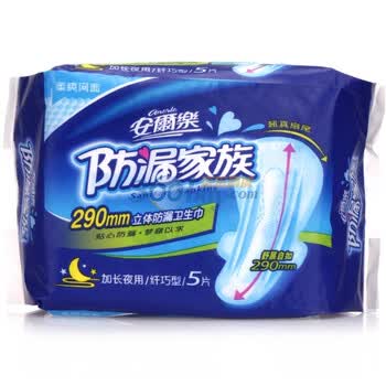 安尔乐防漏家族5片纤巧干爽网面夜用290mm